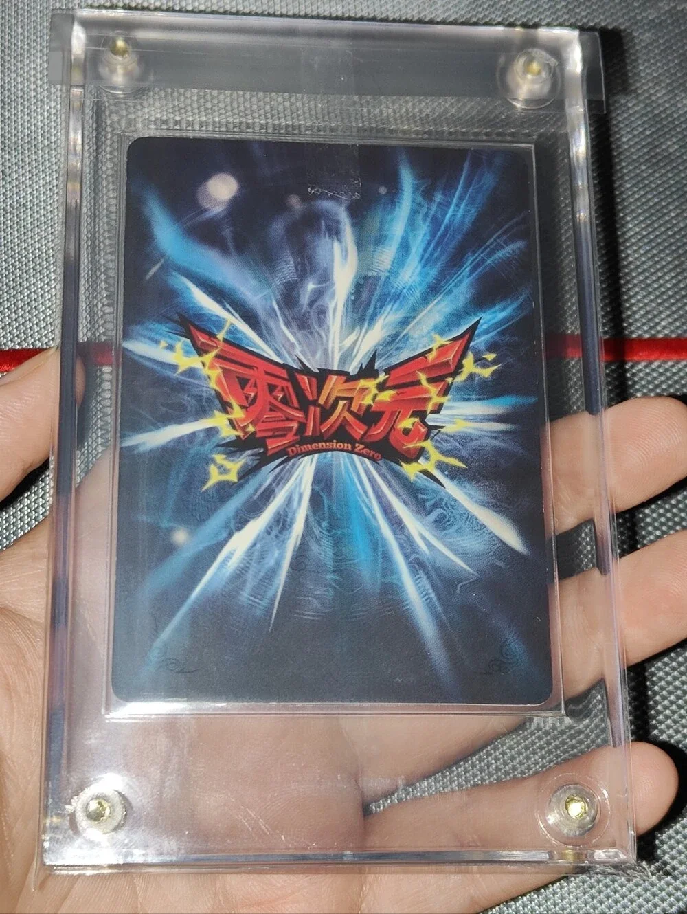 Marvel pack fresh
